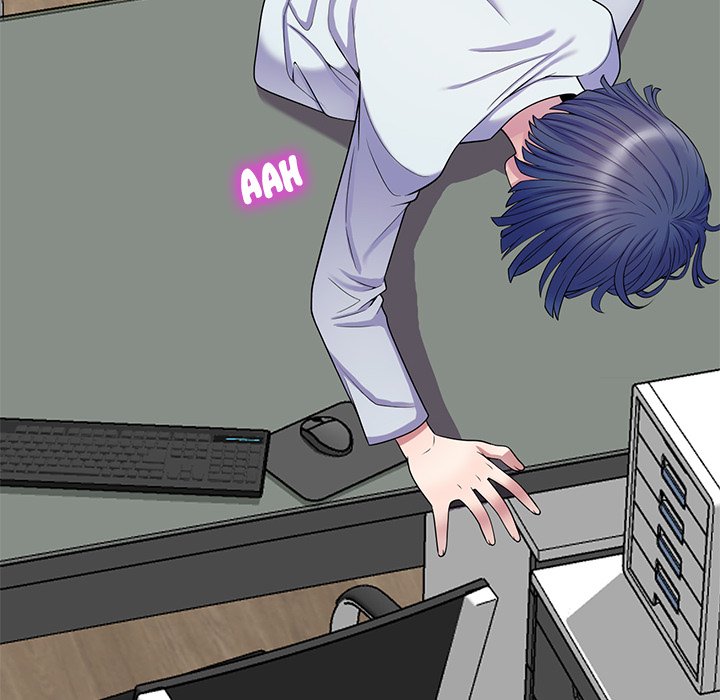 My Wife is a Teacher Chapter 12 - Page 155