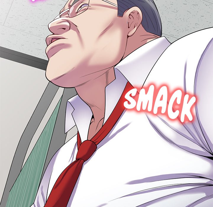 My Wife is a Teacher Chapter 12 - Page 171