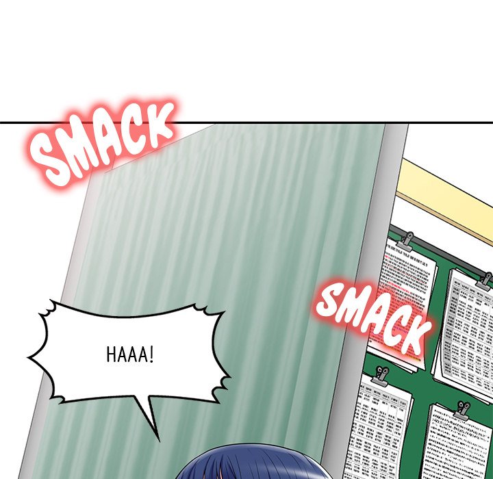 My Wife is a Teacher Chapter 12 - Page 179