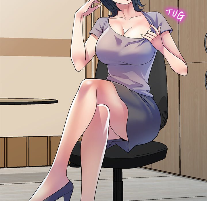 My Wife is a Teacher Chapter 12 - Page 19