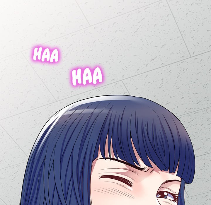 My Wife is a Teacher Chapter 12 - Page 183