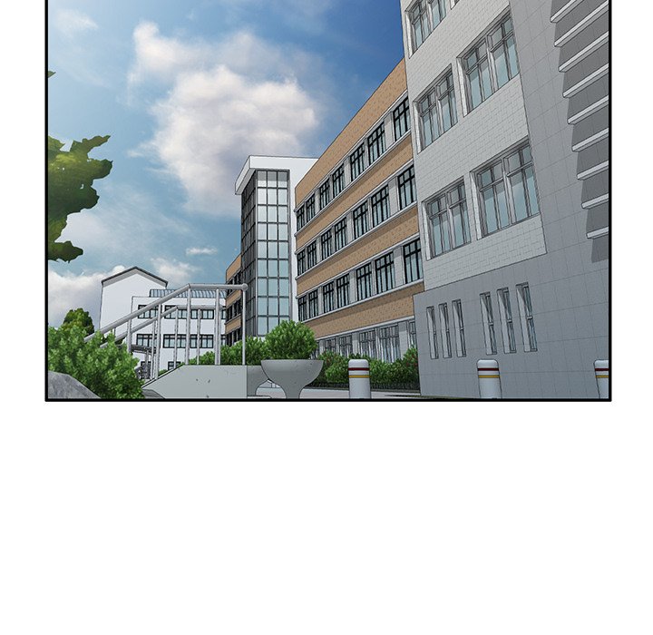 My Wife is a Teacher Chapter 12 - Page 191