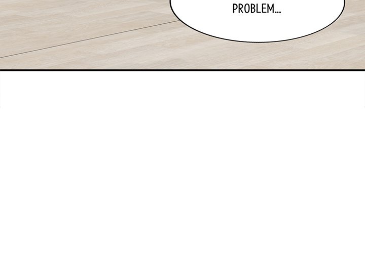 My Wife is a Teacher Chapter 12 - Page 3