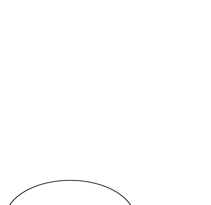 My Wife is a Teacher Chapter 12 - Page 21