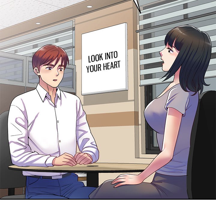 My Wife is a Teacher Chapter 12 - Page 25