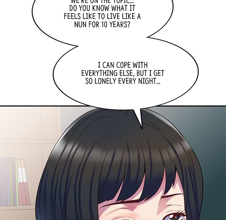 My Wife is a Teacher Chapter 12 - Page 27
