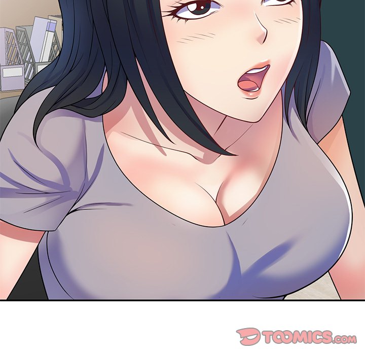My Wife is a Teacher Chapter 12 - Page 28