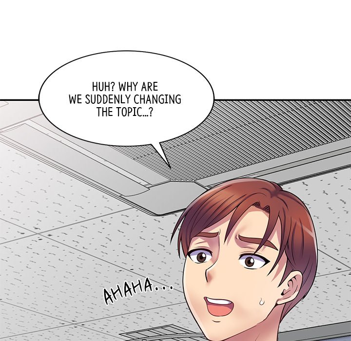 My Wife is a Teacher Chapter 12 - Page 30