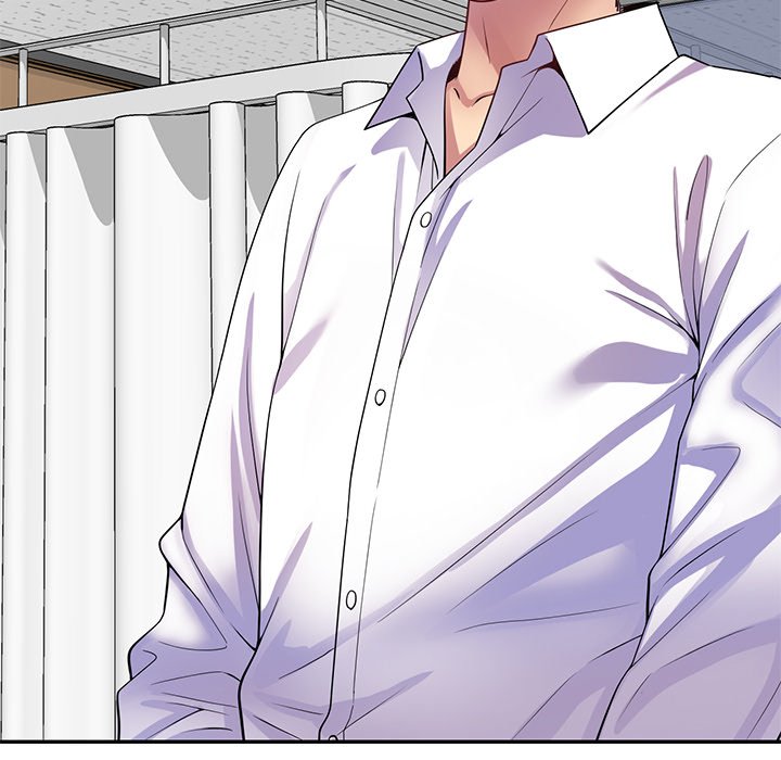 My Wife is a Teacher Chapter 12 - Page 31