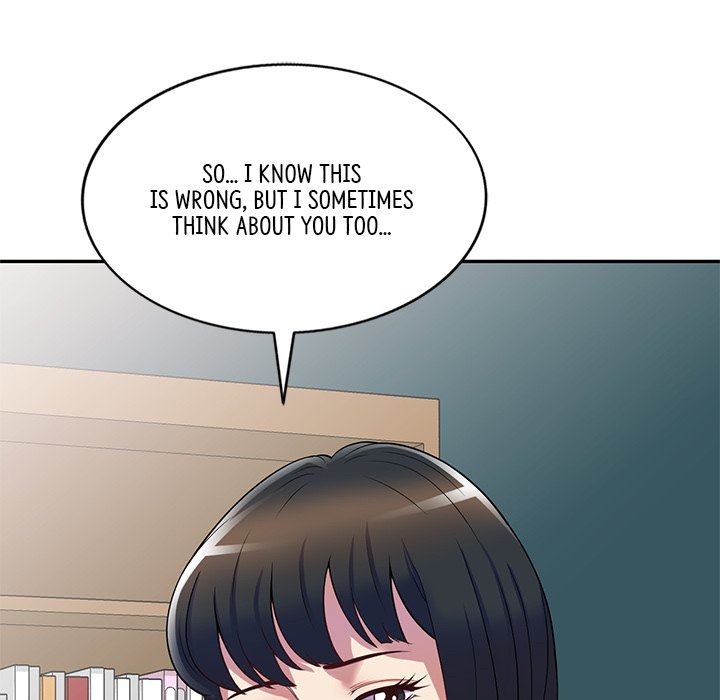 My Wife is a Teacher Chapter 12 - Page 33