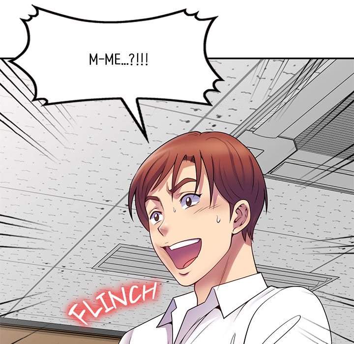 My Wife is a Teacher Chapter 12 - Page 36