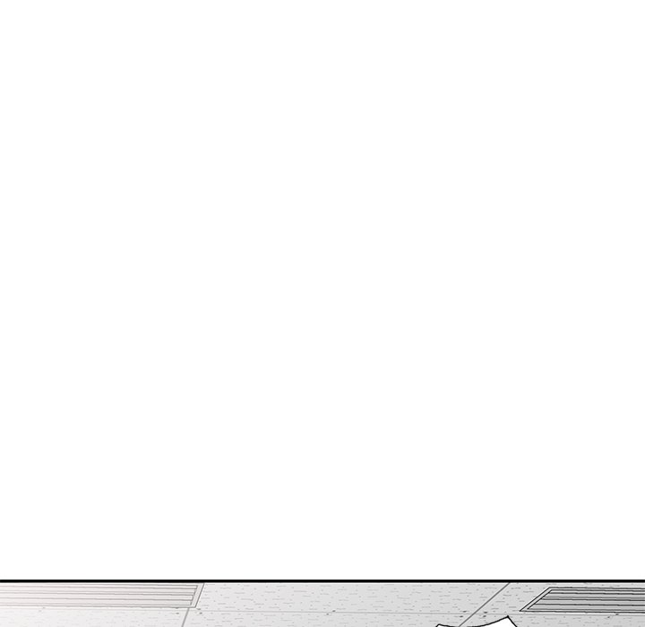 My Wife is a Teacher Chapter 12 - Page 38