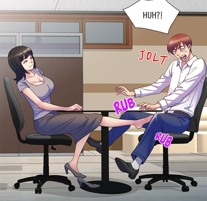 My Wife is a Teacher Chapter 12 - Page 39
