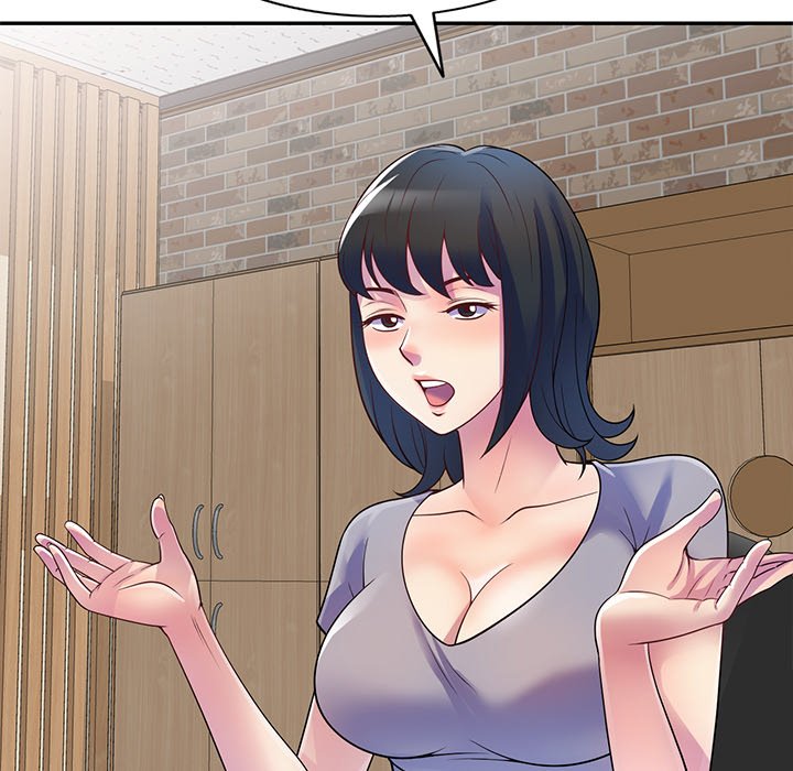 My Wife is a Teacher Chapter 12 - Page 5