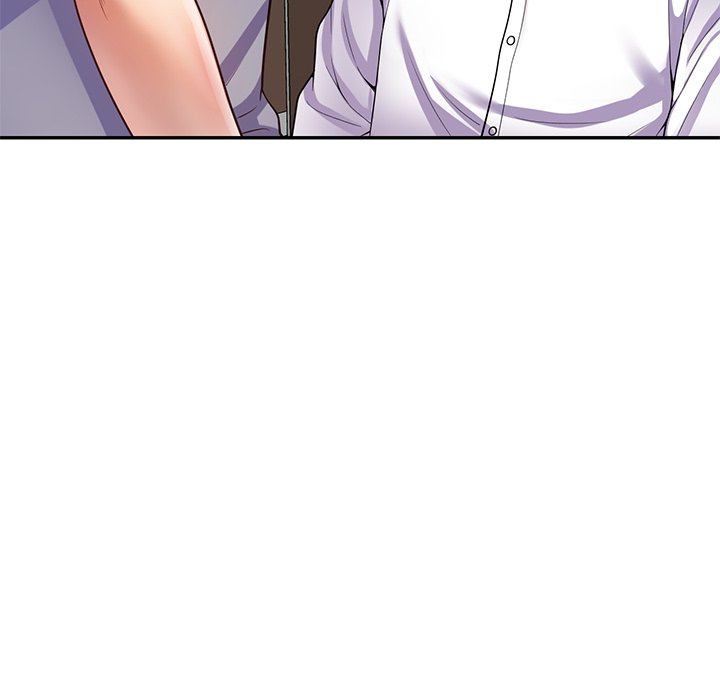 My Wife is a Teacher Chapter 12 - Page 43