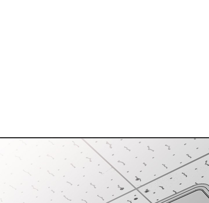 My Wife is a Teacher Chapter 12 - Page 44