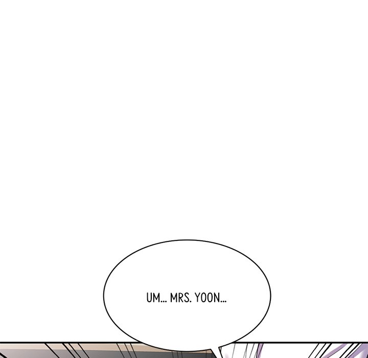 My Wife is a Teacher Chapter 12 - Page 47