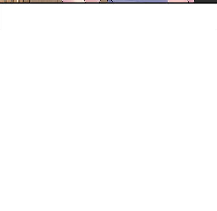 My Wife is a Teacher Chapter 12 - Page 6
