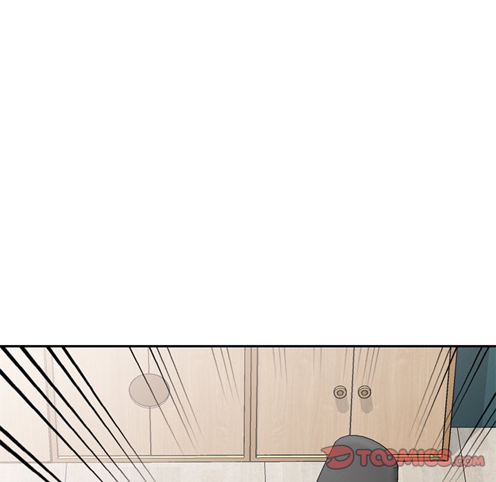 My Wife is a Teacher Chapter 12 - Page 52