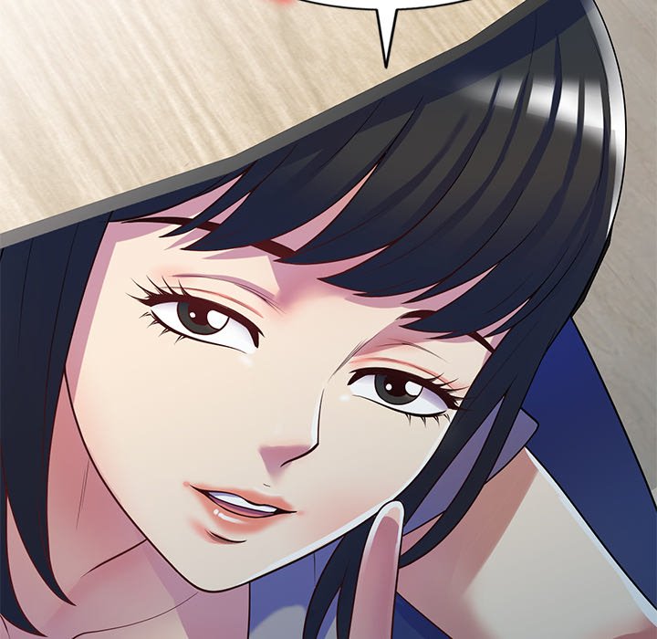 My Wife is a Teacher Chapter 12 - Page 60