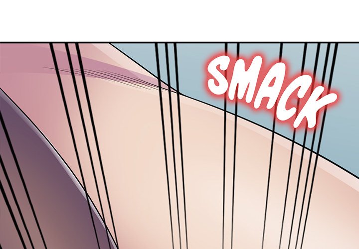 My Wife is a Teacher Chapter 13 - Page 2