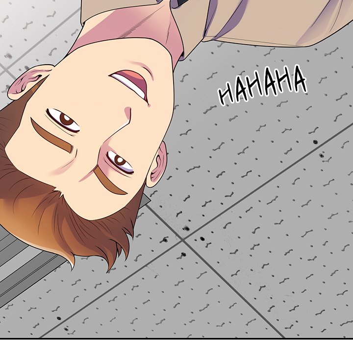 My Wife is a Teacher Chapter 13 - Page 103