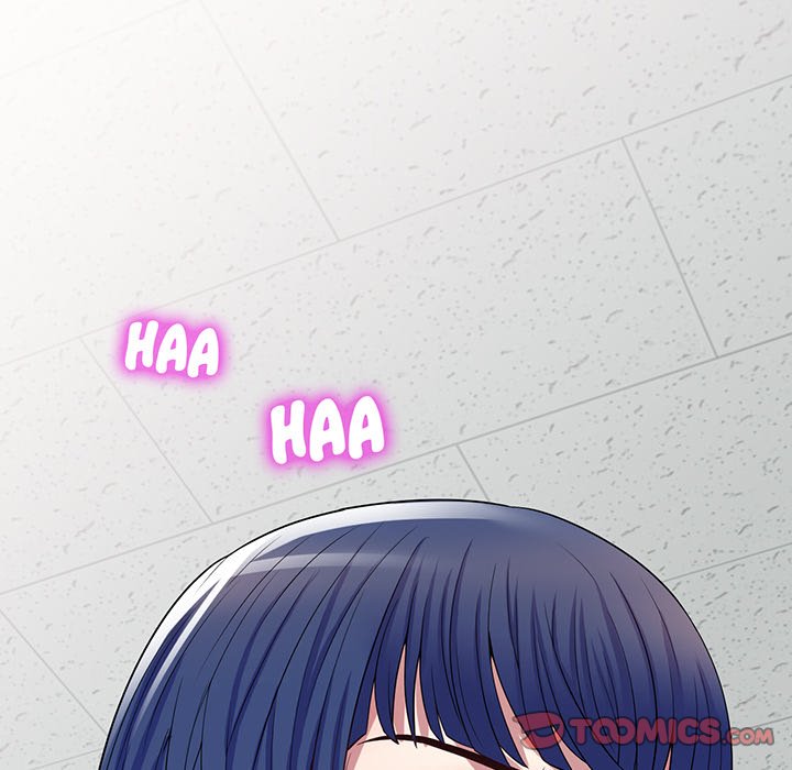 My Wife is a Teacher Chapter 13 - Page 12