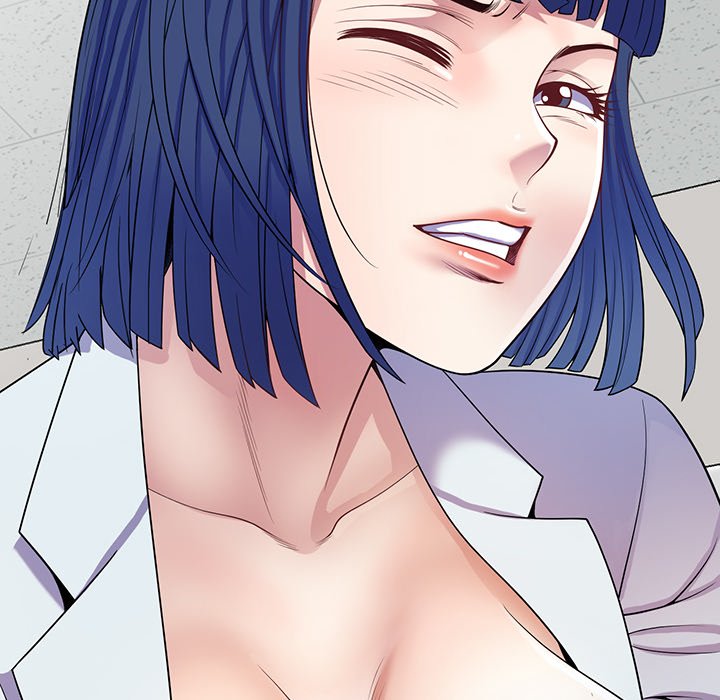 My Wife is a Teacher Chapter 13 - Page 13