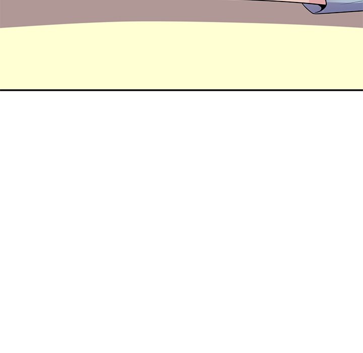 My Wife is a Teacher Chapter 13 - Page 126