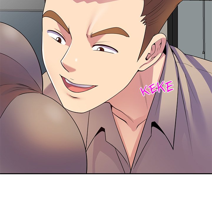My Wife is a Teacher Chapter 13 - Page 131