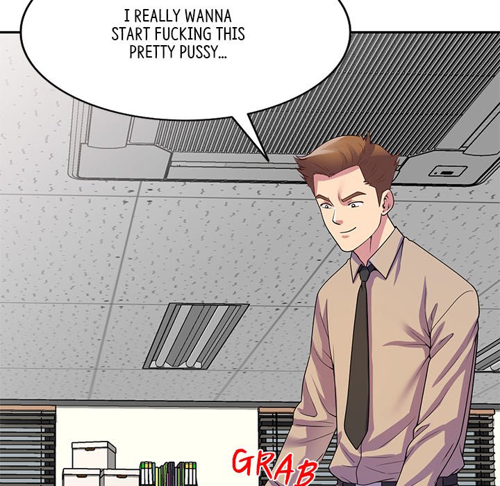 My Wife is a Teacher Chapter 13 - Page 147