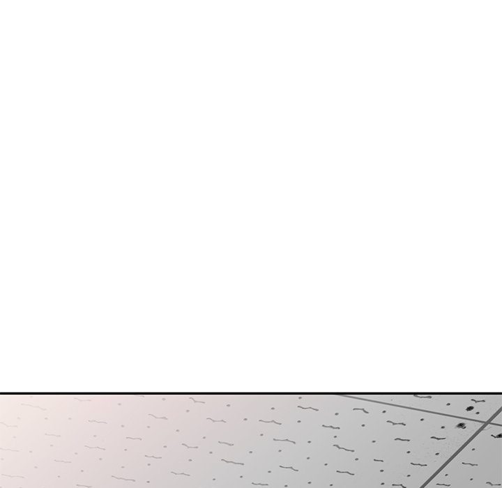 My Wife is a Teacher Chapter 13 - Page 150