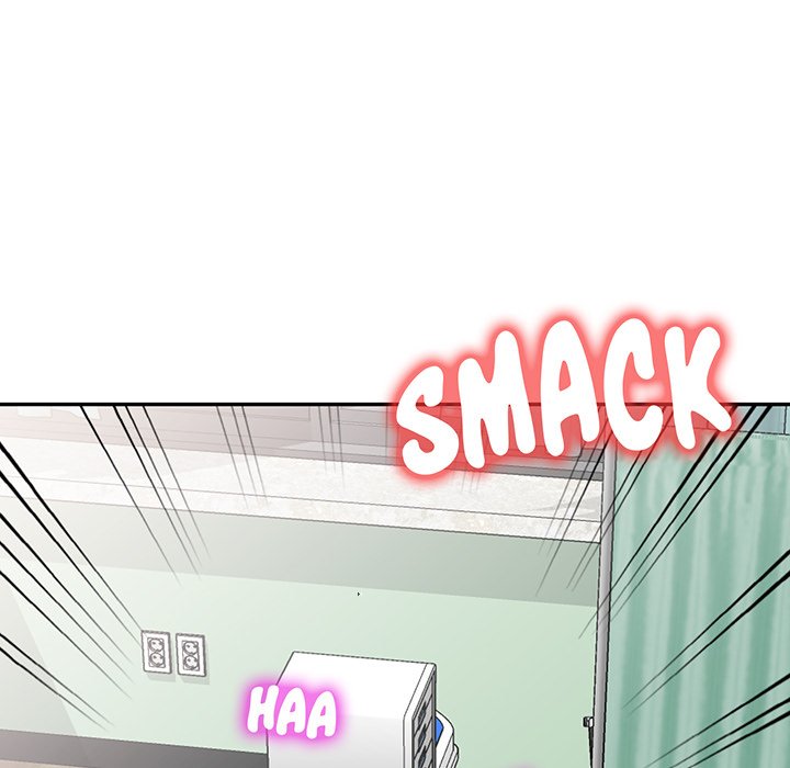 My Wife is a Teacher Chapter 13 - Page 16