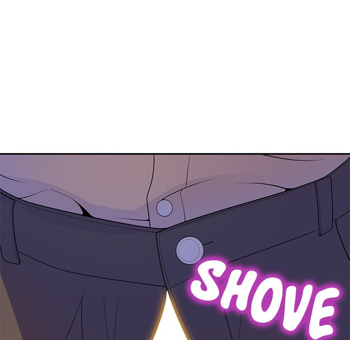 My Wife is a Teacher Chapter 13 - Page 177