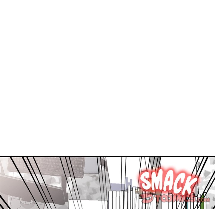 My Wife is a Teacher Chapter 13 - Page 180
