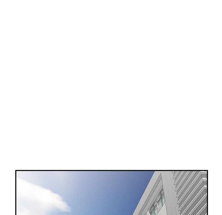 My Wife is a Teacher Chapter 13 - Page 19