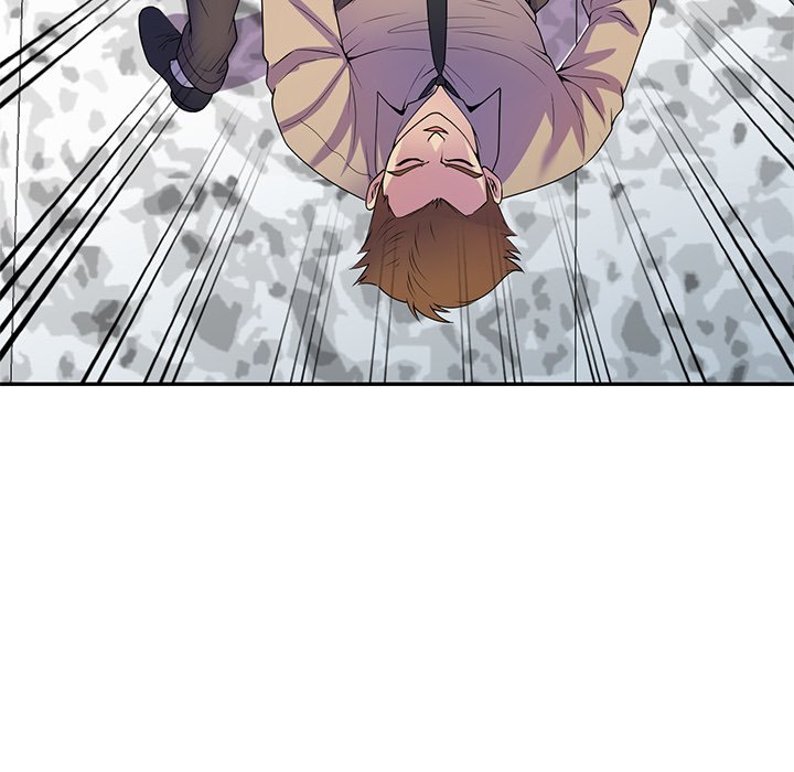 My Wife is a Teacher Chapter 13 - Page 182
