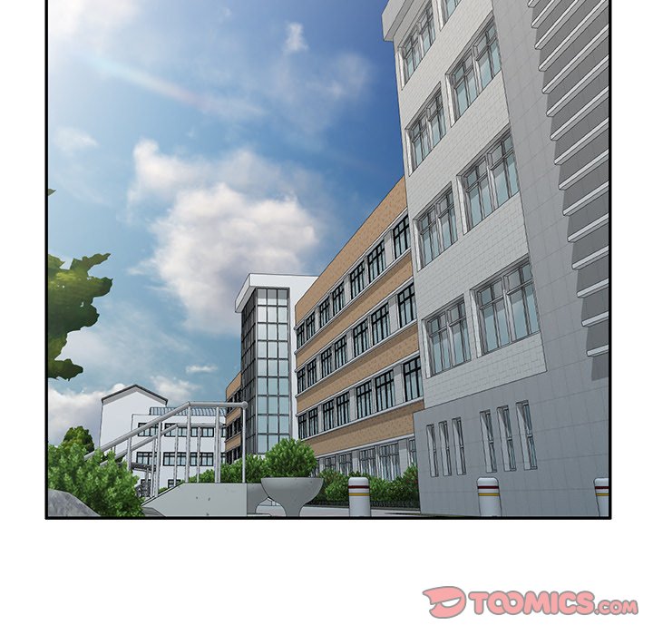 My Wife is a Teacher Chapter 13 - Page 20