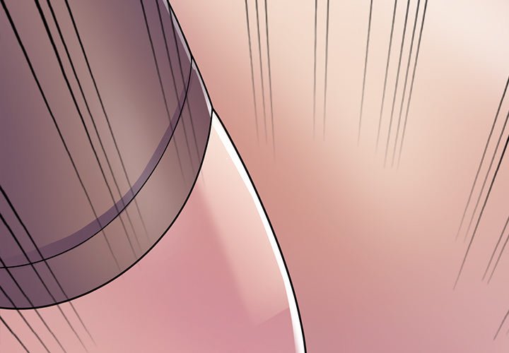 My Wife is a Teacher Chapter 13 - Page 3