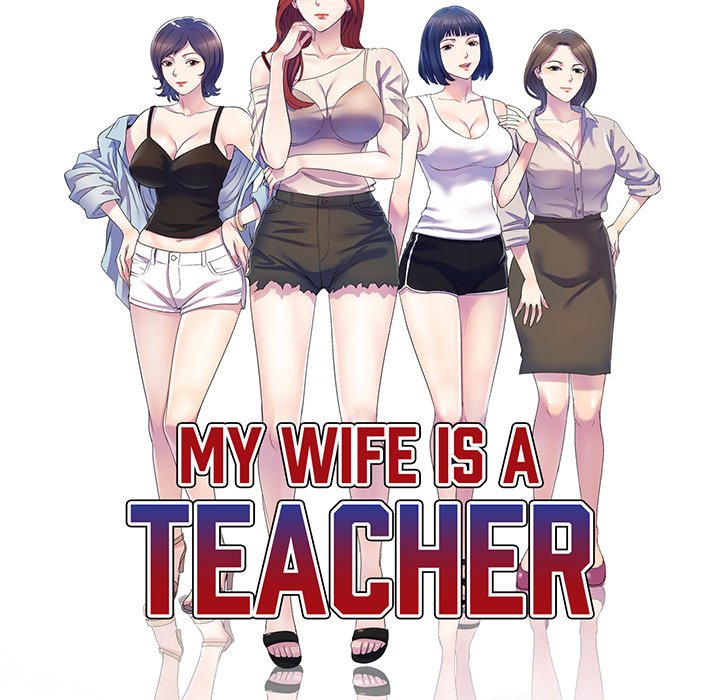 My Wife is a Teacher Chapter 13 - Page 22