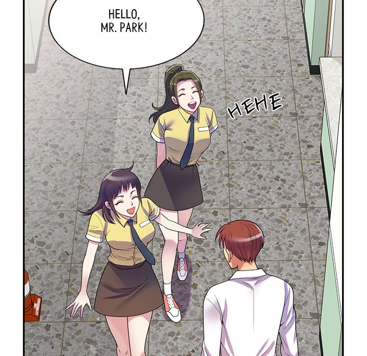 My Wife is a Teacher Chapter 13 - Page 29