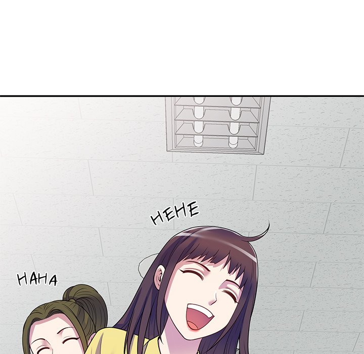 My Wife is a Teacher Chapter 13 - Page 32