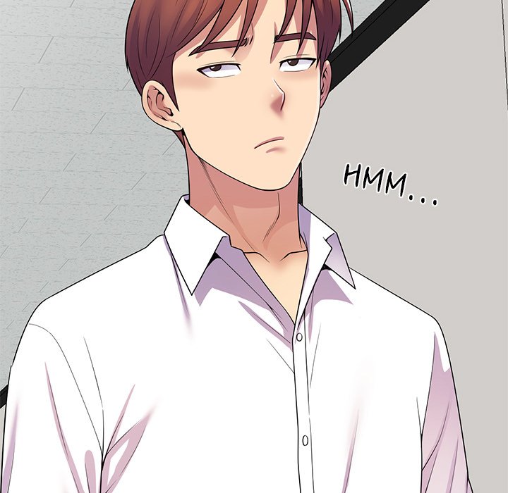My Wife is a Teacher Chapter 13 - Page 45