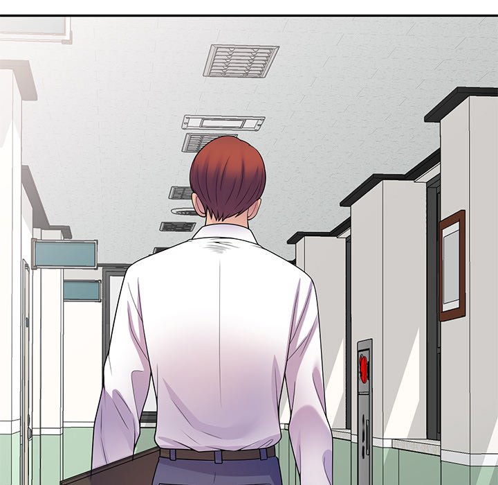 My Wife is a Teacher Chapter 13 - Page 48