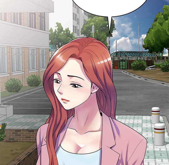 My Wife is a Teacher Chapter 13 - Page 55