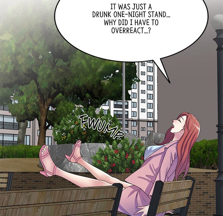 My Wife is a Teacher Chapter 13 - Page 58