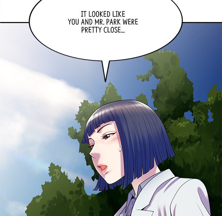 My Wife is a Teacher Chapter 13 - Page 73