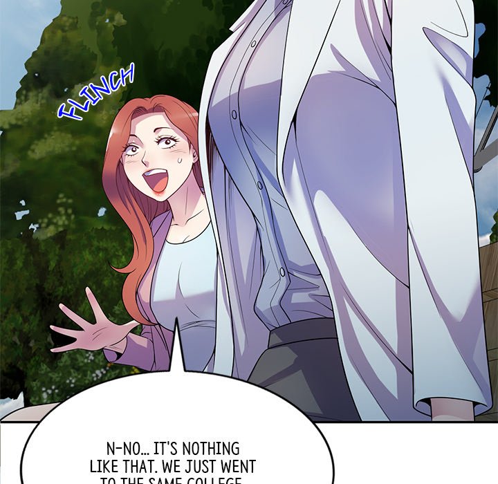 My Wife is a Teacher Chapter 13 - Page 74