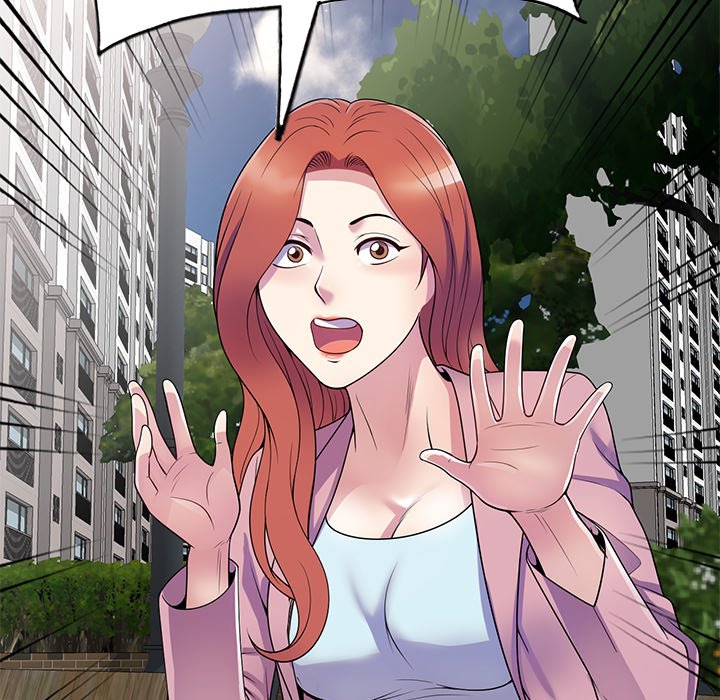 My Wife is a Teacher Chapter 13 - Page 80