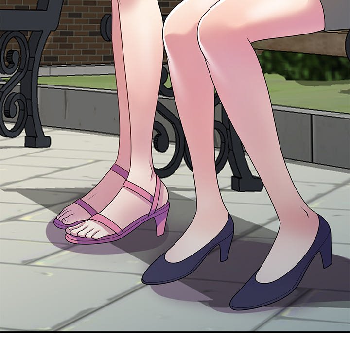 My Wife is a Teacher Chapter 13 - Page 85